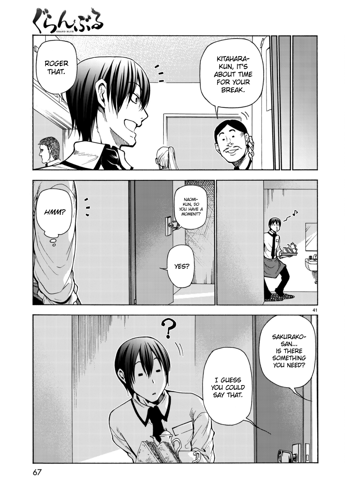 Grand Blue, Chapter 37 image 42